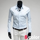 Style YOURS - Long-Sleeve Dress Shirt