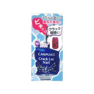 Crack Lac Nail
