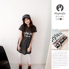 Maymaylu Dreams - Hooded Print T-Shirt Dress