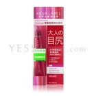 Shiseido - Aqualabel Moist Essence HA (Red)