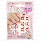 be Creation - French Nail Seal (FRNS308)