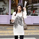 STYLEKELLY - Zebra Print Dress