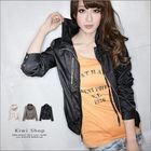 Kiwi Shop - Drawstring Zip Jacket