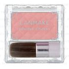 Canmake - Powder Cheek (#PW29)