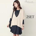 Stylementor - Set: Elbow-Sleeve Knit Top + A-Line Dress