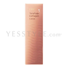 DHC - Torafugu Collagen Lotion