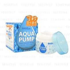 Mask house - 补水王精华 Mask house - 补水王精华
