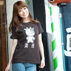 Buden Akindo - Print Crewneck Tee - Oriental Zodiac Ox