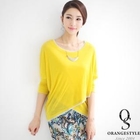 Orange Style - Handkerchief Hem Knit Top