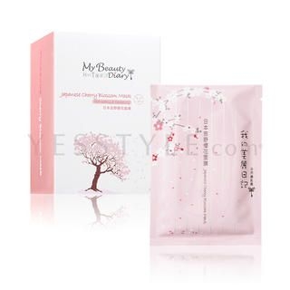 Japanese Cherry Blossom Mask (English Version) Japanese Cherry Blossom Mask (English Version)