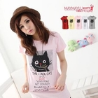 Maymaylu Dreams - Short-Sleeve Print Tee