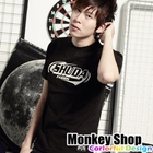 Monkey Shop - Short-Sleeve Print Tee