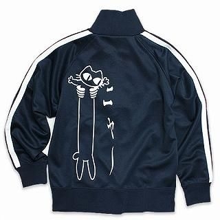 Print Zip Jacket - 'LOVE CAT' Print Zip Jacket - 'LOVE CAT'