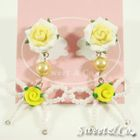 Sweet & Co. - Sweet Yellow Mini Beaded Ribbon Earrings