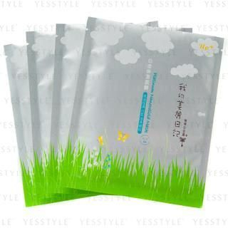 Platinum Colloid Mask Platinum Colloid Mask