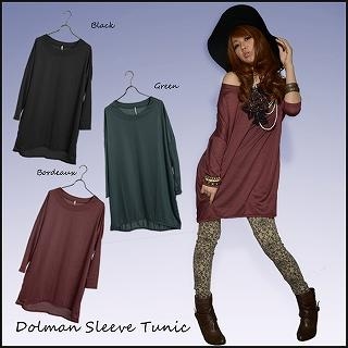 Off-Shoulder Dolman-Sleeve Tunic Off-Shoulder Dolman-Sleeve Tunic