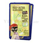 DEWYTREE - Deep Detox Black Mask (Blue)