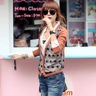 REDOPIN - Skull Pattern Sheer Panel Cardigan 