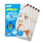 Haruhada - Hyaluronic Acid Moisturizing Mask