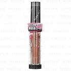 Canmake - Nudy Glow Rouge (#03 Browny Chocolate)