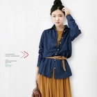 lovemark - Tab-Sleeve Denim Shirt