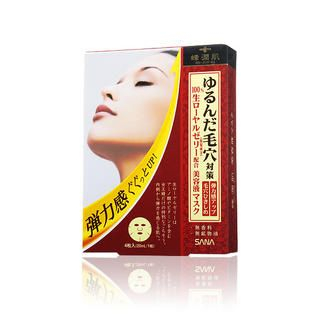 Ho-Jun-Ki Mask with Royal Jelly Ho-Jun-Ki Mask with Royal Jelly