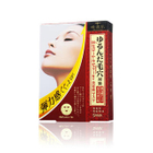 SANA - Ho-Jun-Ki Mask with Royal Jelly