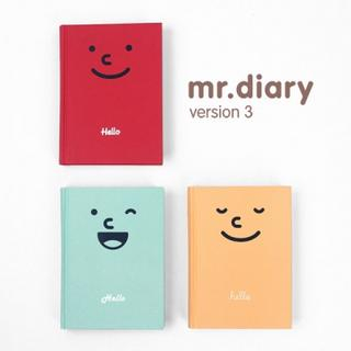 'Hello' Diary (Version.3) 'Hello' Diary (Version.3)