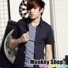 Monkey Shop - Short Sleeve Plain Shirt