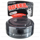 Mandom - Gatsby Technical Design Clay