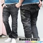 Monkey Shop - Straight-Cut Jeans