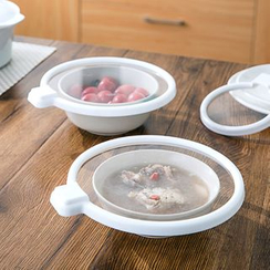 Home Simply - Sealing Lid Home Simply - Sealing Lid