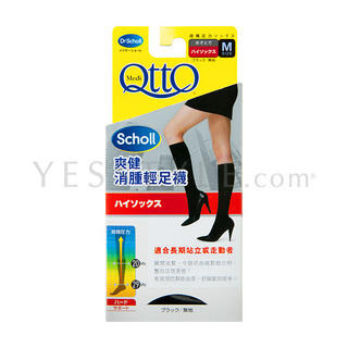 Slimming Sock (M) Slimming Sock (M)