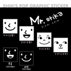 iswas - Facial Expression Print Sticker (L)