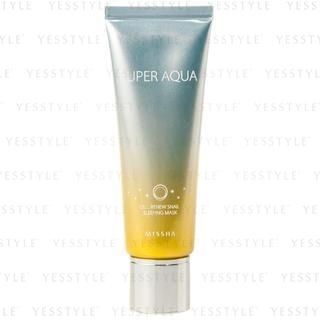 Super Aqua Cell Renew Snail Sleeping Mask Super Aqua Cell Renew Snail Sleeping Mask