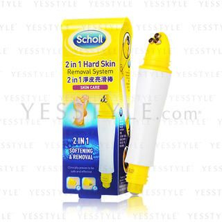 2 in 1 Hard Skin Removal System 2 in 1 Hard Skin Removal System