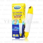 Scholl - 2 in 1 Hard Skin Removal System