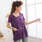 RingBear - Hooded Short-Sleeve Print Tee
