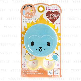 Magic Painless Hair Removal Sponge