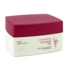 Wella - SP Color Save Mask (For Coloured Hair) Wella - SP Color Save Mask (For Coloured Hair)