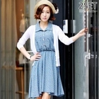 Miss Hong - Set: V-Neck Cardigan + Floral-Patterned Chiffon Dress