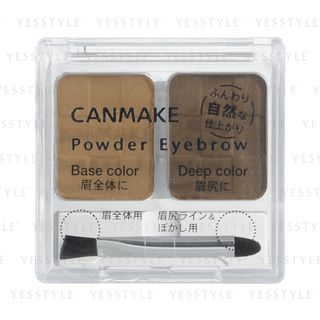 Powder Eyebrow (#15 Soft)