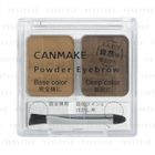 Canmake - Powder Eyebrow (#15 Soft)