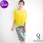 Orange Style - Set: Handkerchief Hem Knit Top + Pencil Skirt
