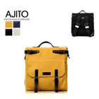AJITO - Buckled Canvas Backpack