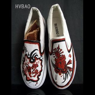 Slip-Ons