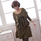 CatWorld - 'AWZM' Print T-Shirt Dress with Belt