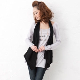 Open-Front Vest