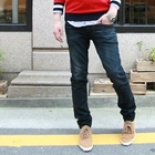 Groove9 - Skinny Jeans