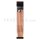 Kate - Lip Gloss S (#BE-1)
